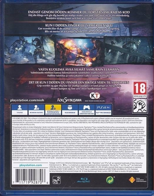 Nioh - Playstation Hits - PS4 (B Grade) (Genbrug)